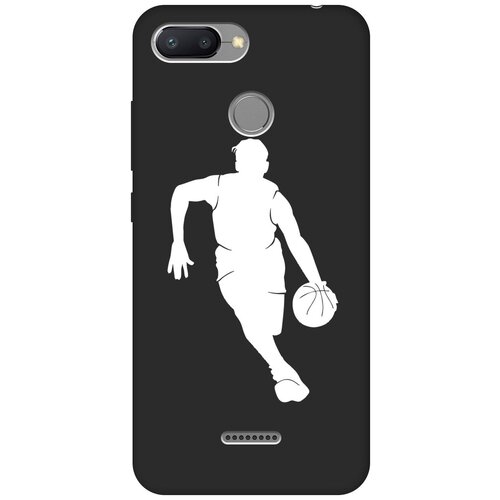 Матовый чехол Basketball W для Xiaomi Redmi 6 / Сяоми Редми 6 с 3D эффектом черный матовый чехол basketball w для xiaomi redmi 10 сяоми редми 10 с 3d эффектом черный