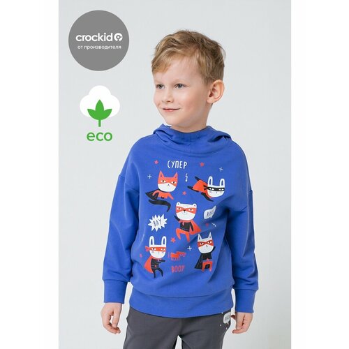 фото Худи crockid, размер 110, синий