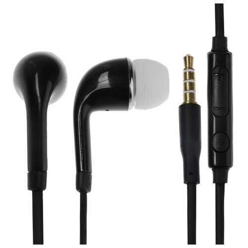 Наушники Red Line Stereo Headset SP08 47900₽