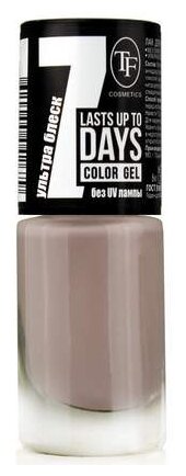 TF Cosmetics лак для ногтей 7 days Color Gel, 8 мл, №285 пудровый