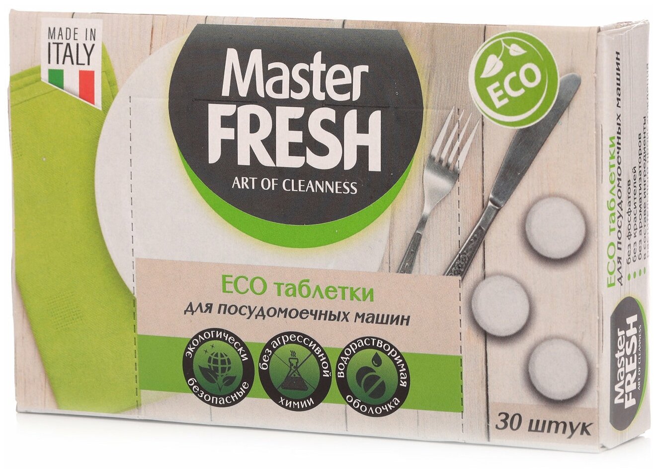 Таблетки для посудомоечной машины Master FRESH Eco таблетки, 30 шт. - фотография № 5