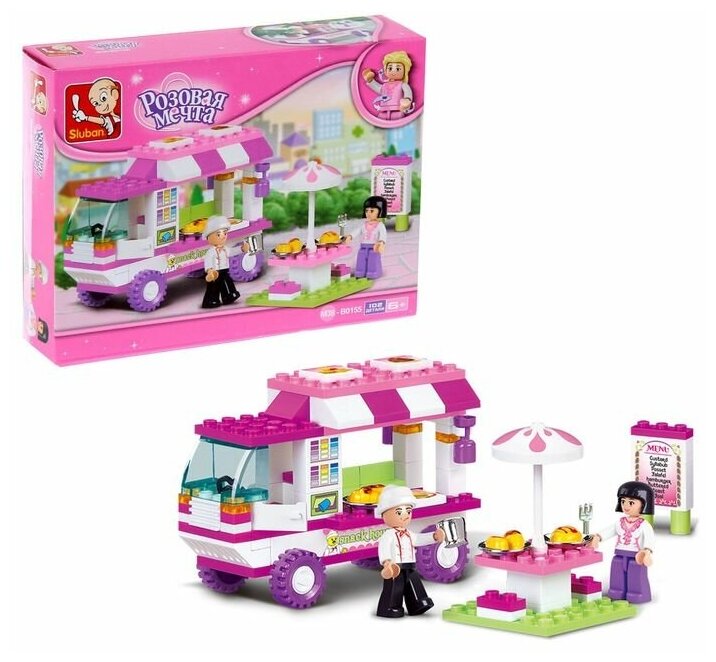 фото Конструктор «Розовая мечта: мобильный ресторан», 102 детали