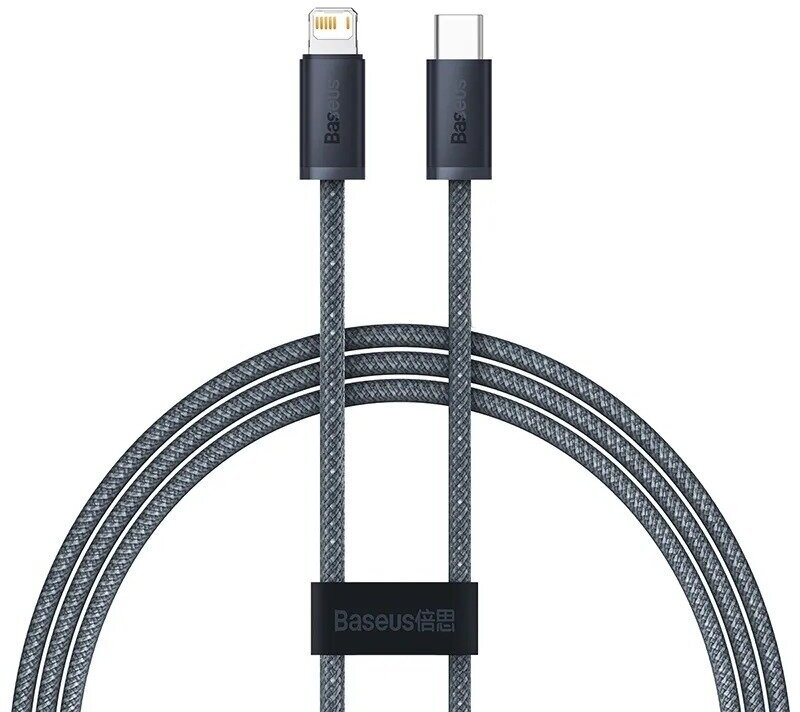 Кабель Baseus Dynamic Series Fast Charging Data Cable Type-C - Apple Lightning 20W 1m (CALD000016) Серый