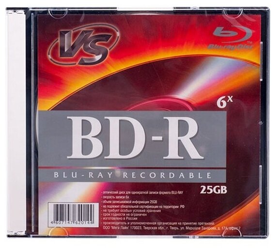 Диск VS BD-R 25 GB 6x SL