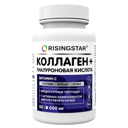 Collagen&Hialuronic acid капс., 60 шт.