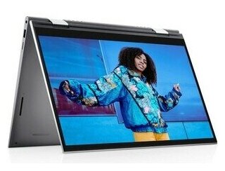 Трансформер Dell Inspiron 5410 серебристый 5410-8885