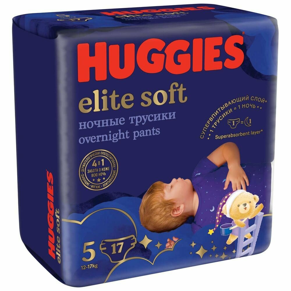 Подгузники-трусики Huggies Elite Soft Overnites 5 (12-17 кг), 17 шт. - фото №16