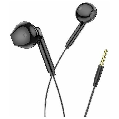 Наушники проводные BOROFONE BM63 43200₽