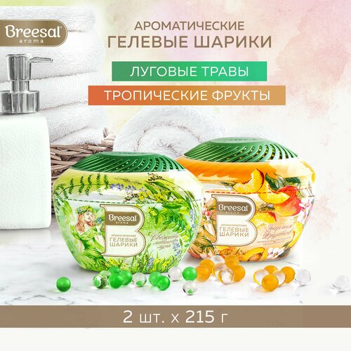 Ароматические гелевые шарики Breesal Fresh Drops 