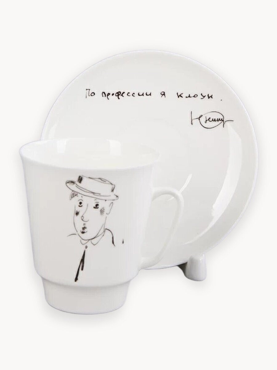 Кофейная пара "Автопортрет Юрия Никулина" 165 мл, форма Майская , Императорский фарфоровый завод