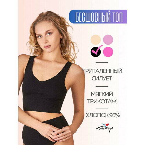 Топ Miss beautiful, хлопок, размер XL, черный