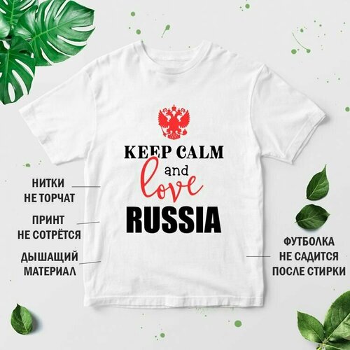 фото Футболка, размер m, белый нет бренда