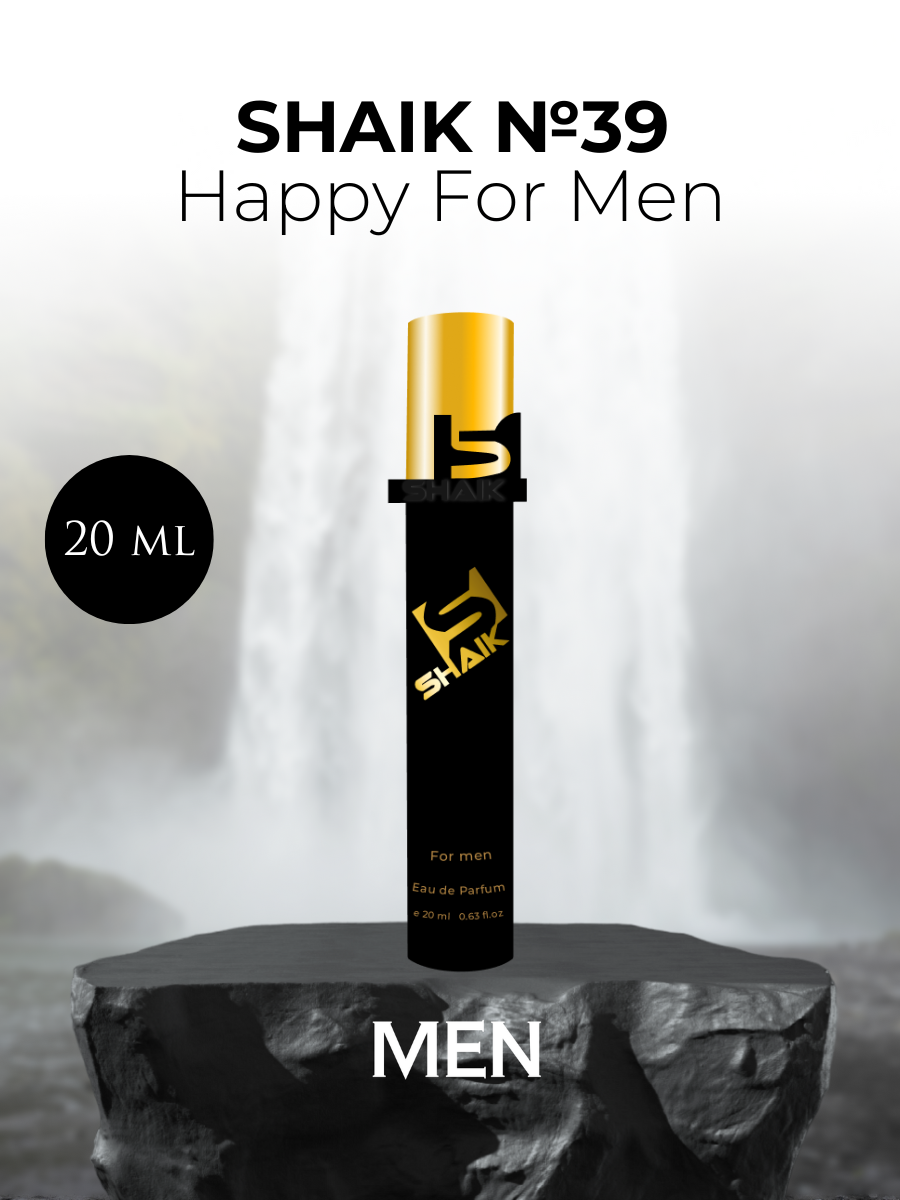 Парфюмерная вода №39 Happy For Men Хеппи Фо Мен 20 мл