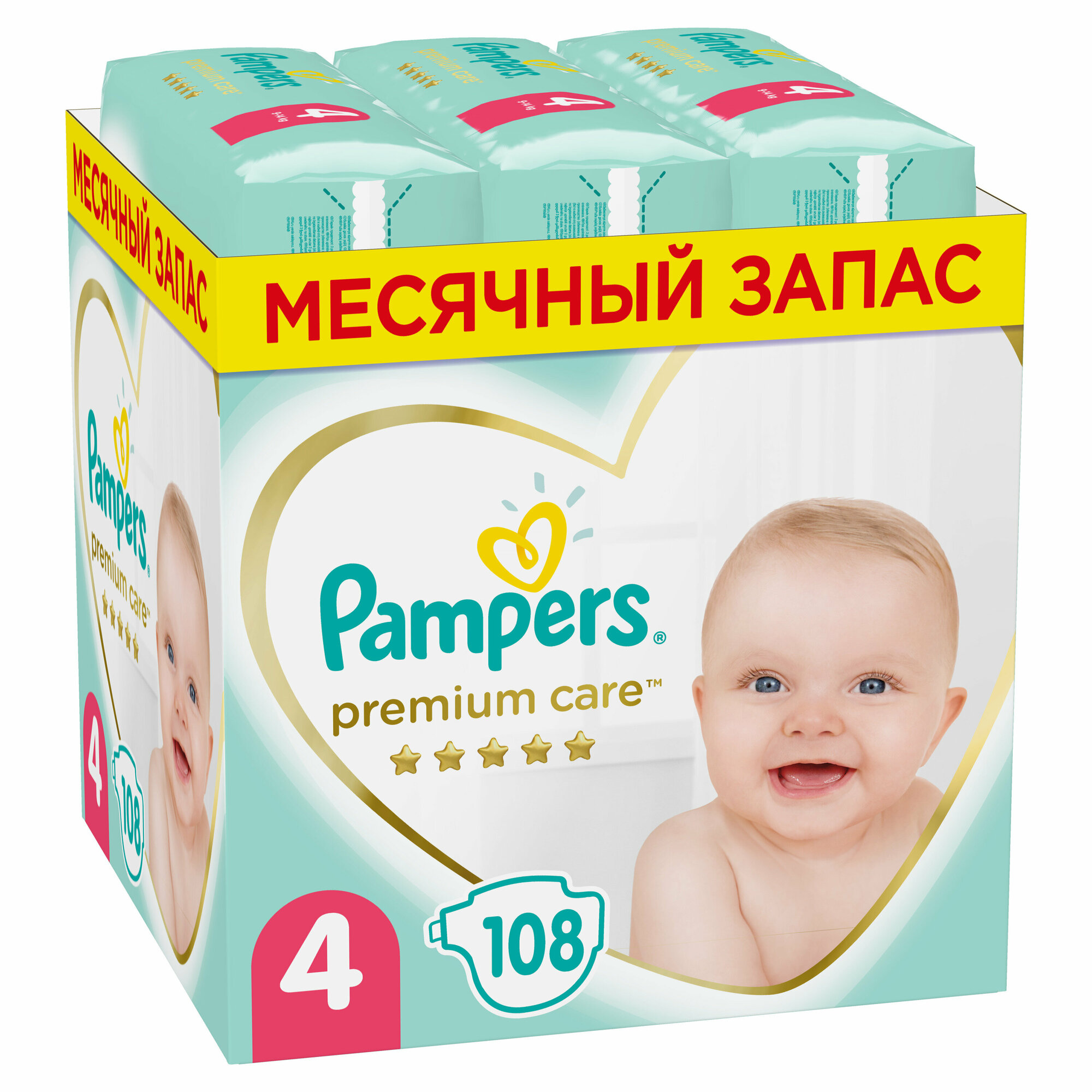 Подгузники Pampers Premium Care Maxi 4 (9-14кг), 108шт. - фото №14