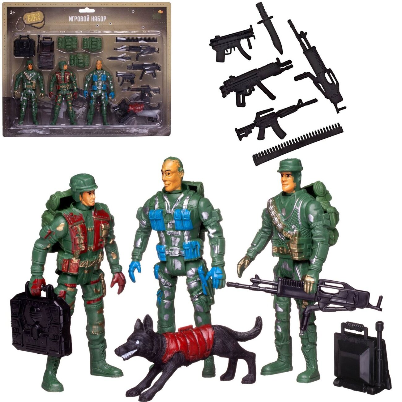 Набор игровой Боевая сила. Три солдата с собакой, экипировкой и оружием ABtoys - фото №1