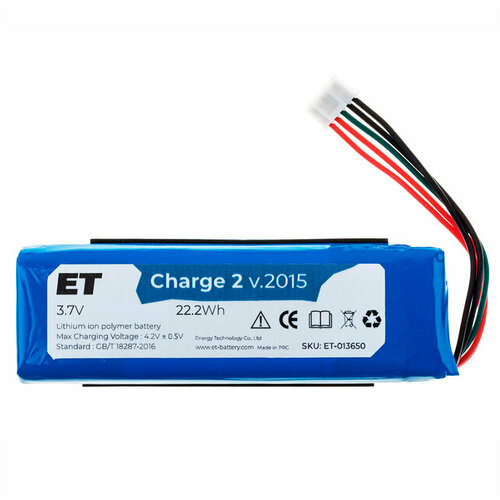 Аккумуляторная батарея для JBL Charge 2 Plus CS-JML310SL (прямая полярность) аккумулятор для jbl charge 2 plus charge 2 gsp1029102 mlp912995 2p обратная полярность