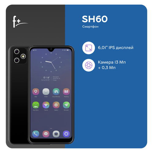 SH60 2GB32GB 3000mAh HMS Black 585900₽