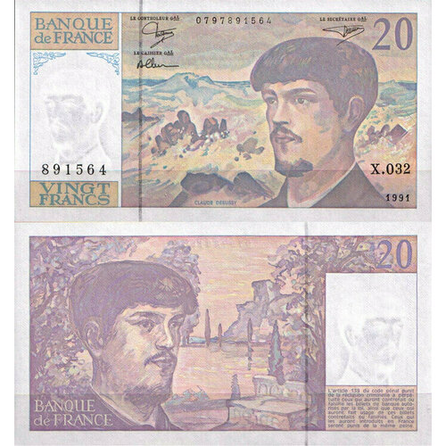 Франция 20 франков 1991 (UNC Pick 151e) др конго 20 франков 2003 unc pick 94