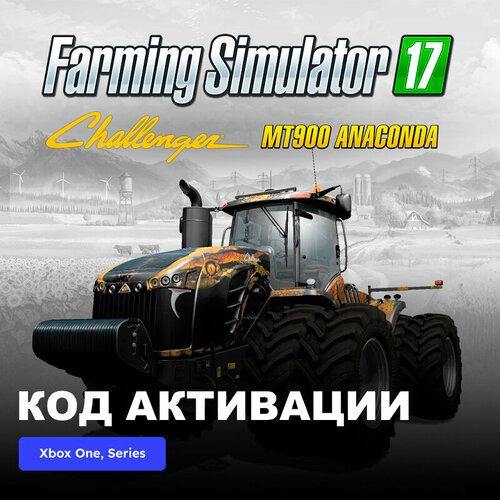 DLC Дополнение Challenger MT900E Anaconda Xbox One, Xbox Series X|S электронный ключ Аргентина farming simulator 17 ropa pack