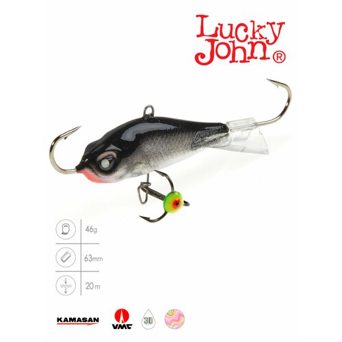 фото Балансир lucky john baltic 6 с тр. 60мм/13h блистер