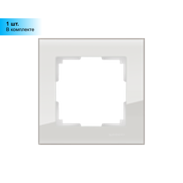 (1 шт.) Werkel Favorit Дымчатый Рамка 1-местная стекло WL01-Frame-01 a030785