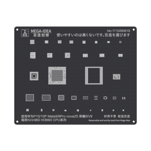 Трафарет QianLi MEGA-IDEA Kirin 960 HT3660 CPU трафарет amaoe kirin 980 hi3680 t 0 12mm