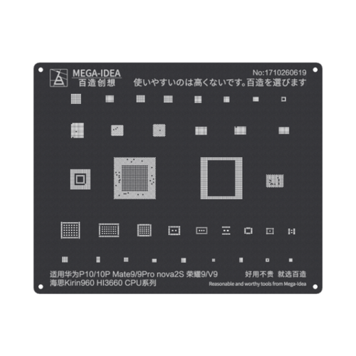 Трафарет QianLi MEGA-IDEA Kirin 960 HT3660 CPU 5pcs 48b1 04 ic chips qianli 0 12mm qs91 qs98 bga reballing stencil for macbook a1534 sr23g cpu 820 00045 a ssd sr2zy enen cpu