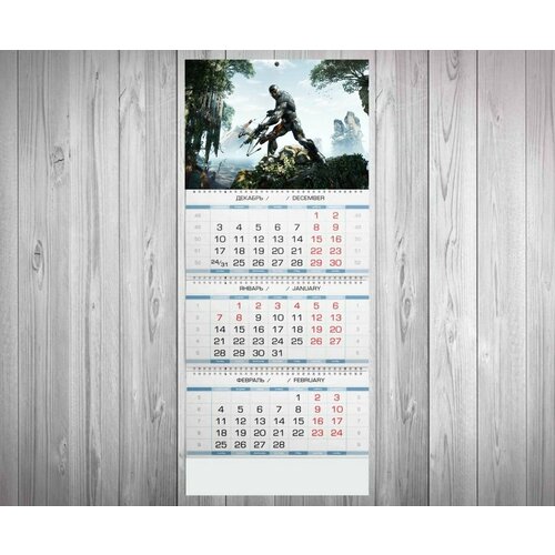 Календарь квартальный Crysis, Кризис №10 календарь на рельефной доске осп игра crysis 2 1021