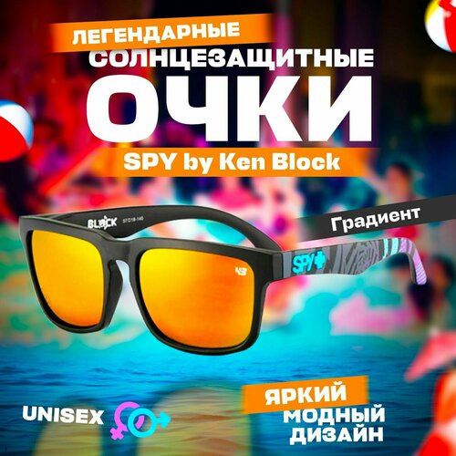 Солнцезащитные очки Spy spy_black_fiolet, желтый, фиолетовый