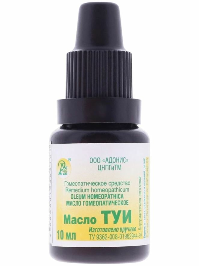 Картинки Масло туи гомеопатическое 10 мл.