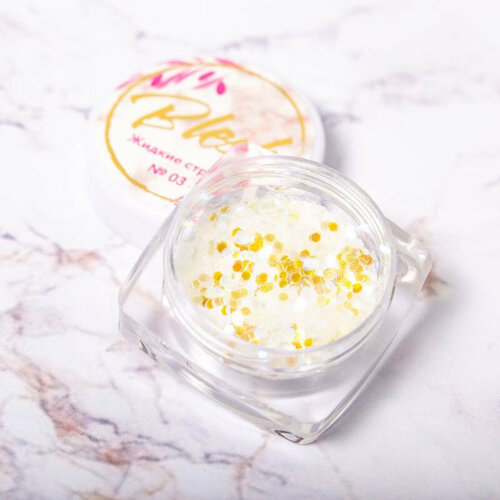 Дизайн для ногтей Blesk Жидкие стразы №03