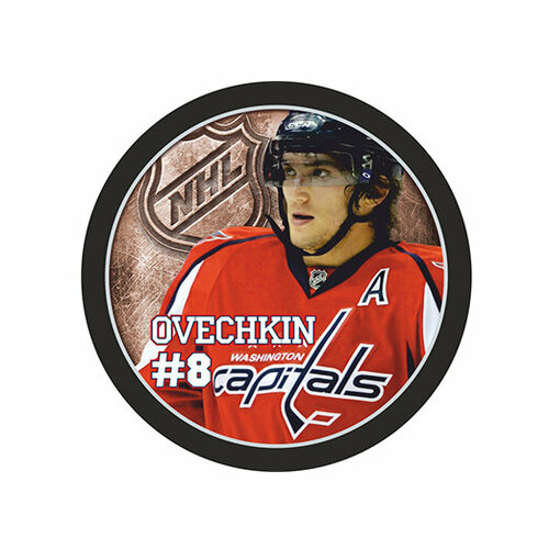 фото Шайба rubena игрок нхл ovechkin №8 1-ст. (1)