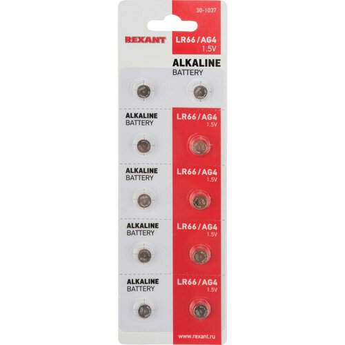 Батарейка REXANT 30-1037 10pcs pack ag4 button battery 377a 377 lr626 sr626sw sr66 lr66 button cell watch coin battery