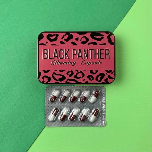 Жиросжигатель Черня пантера Black Panther