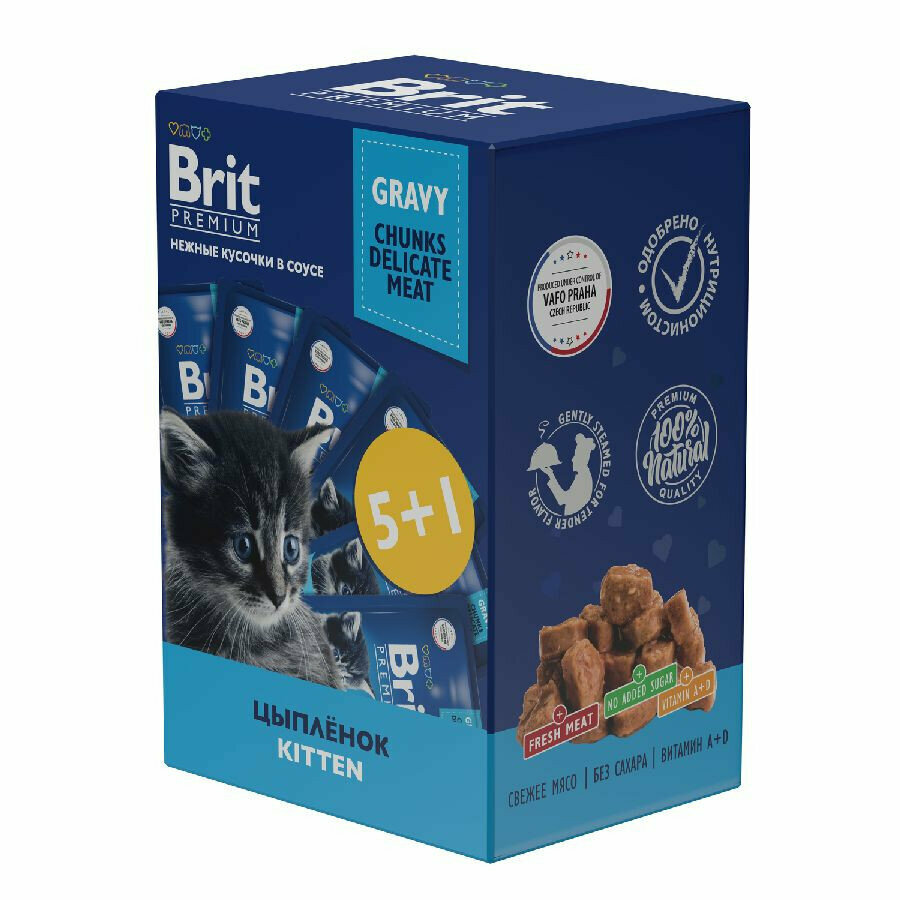 Brit Premium набор паучей для котят с цыпленком кусочки в соусе - 85 г х 5+1 шт — фото 1