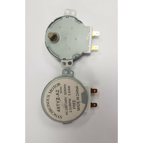 Двигатель вращения поддона 49TYZ-A2 220V 253 обмин 354W вал 9 mm металл 440₽