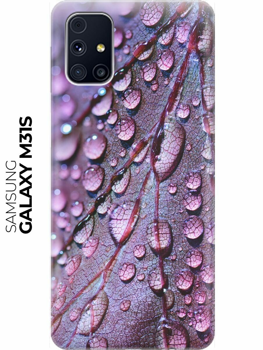 RE: PA Накладка Transparent для Samsung Galaxy M31S с принтом "Лист в каплях"