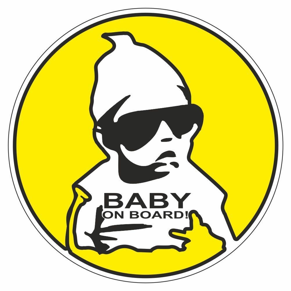 Наклейка "Baby on board (черные очки)", круг, 100х100 мм, цветная, Арт рэйсинг