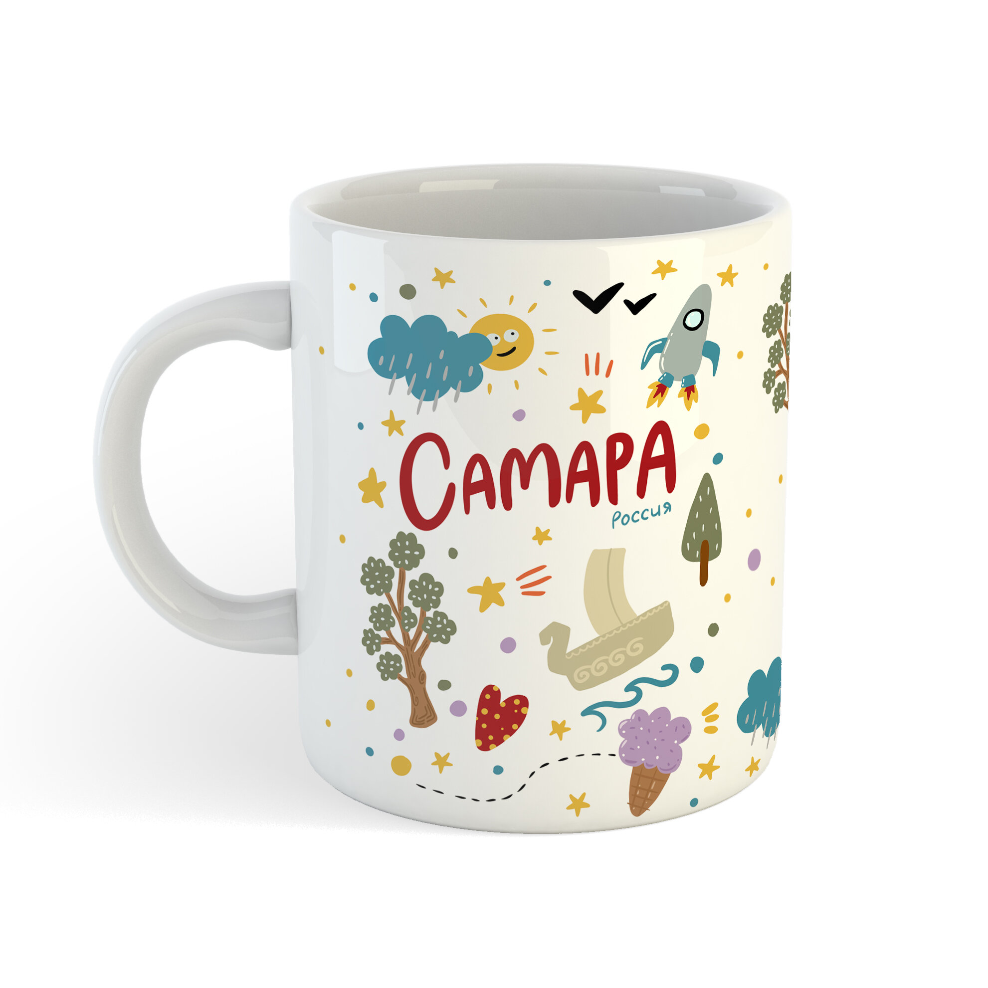 фото Кружка Самара солнечная