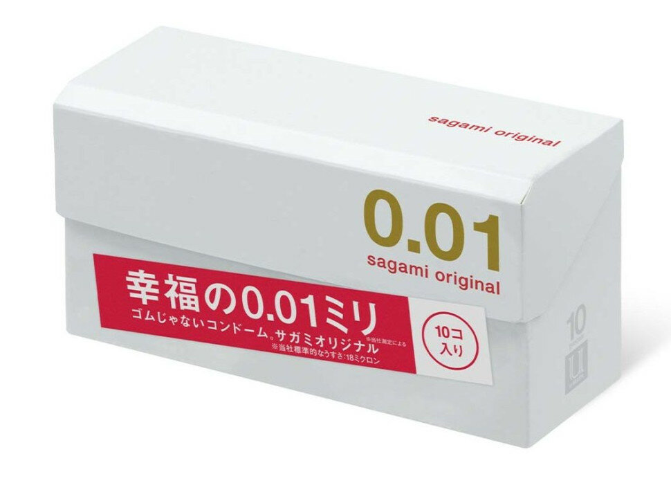 Супер тонкие презервативы Sagami Original 0.01 - 10 шт. 17 см цвет не указан