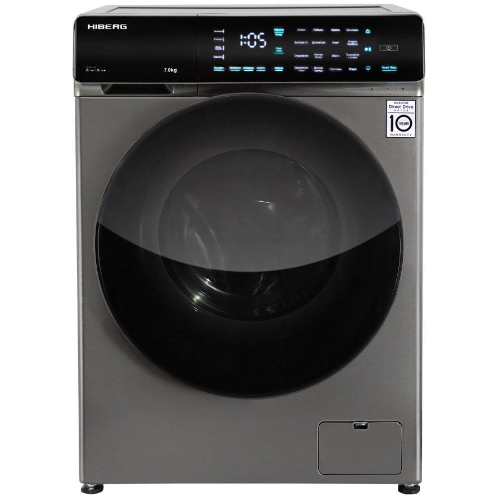 Hiberg i-DDQ9-712 Sd