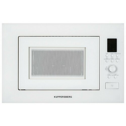 Встраиваемая микроволновая печь СВЧ Kuppersberg HMW 650 WH 3879000₽