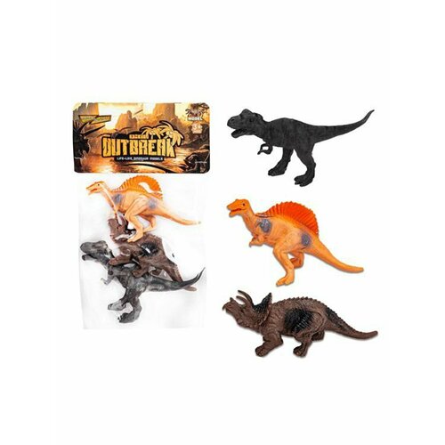 Набор фигурок Наша Игрушка Динозавры, 3 шт, пакет (YD-655) игровой набор фигурок динозавров 12 видов