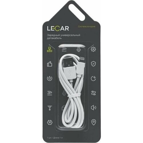 Зарядный универсальный дата кабель для Iphone IPad LECAR LECAR000065209