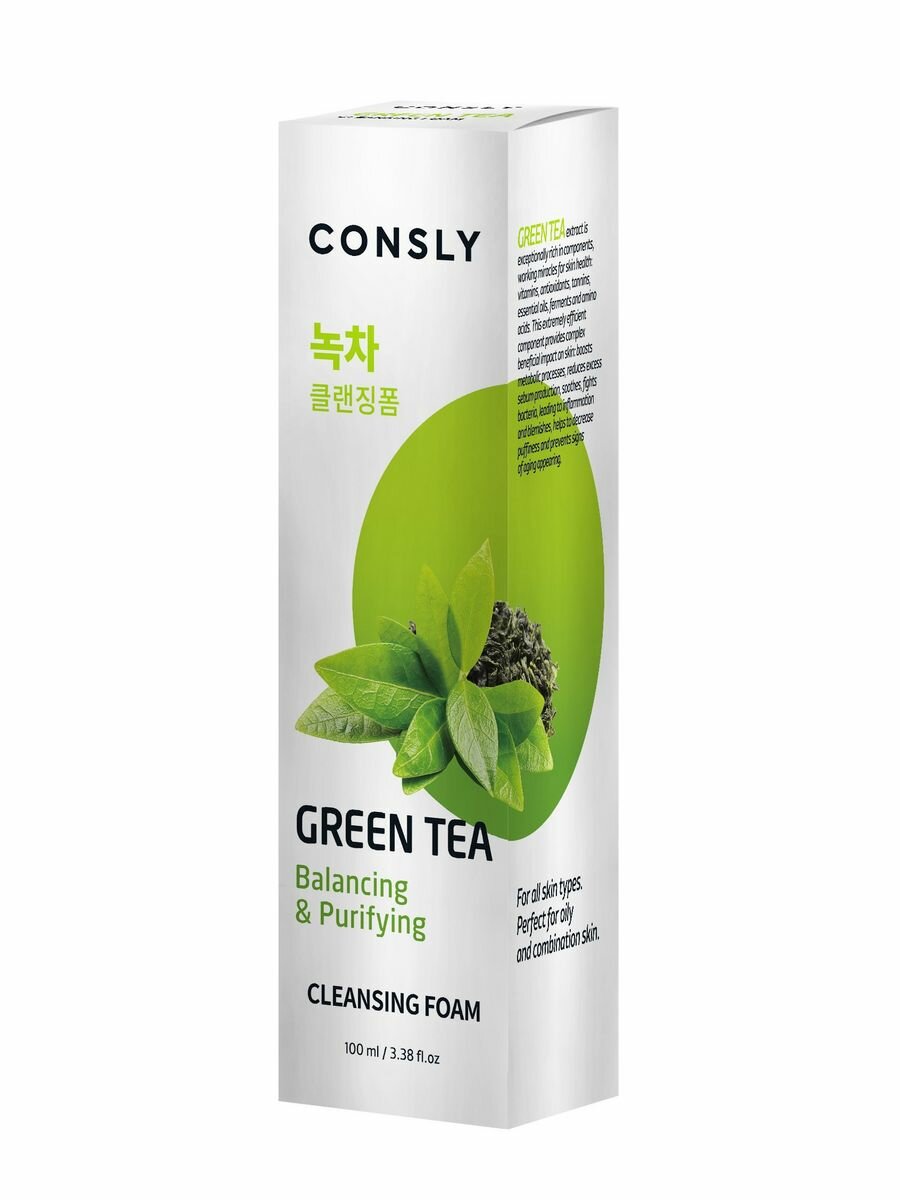 Consly пенка для умывания балансирующая c экстрактом зеленого чая Green Tea Balancing & Purifying — фото 20