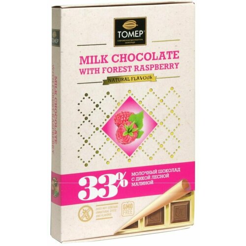 Шоколад Tomer молочный с дикой лесной малиной 33% 90г