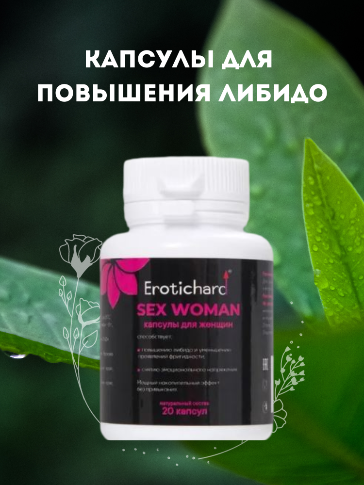 Жалаңаш Полинаның суреттері