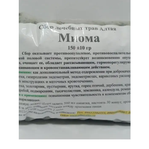 Сбор "Миома"