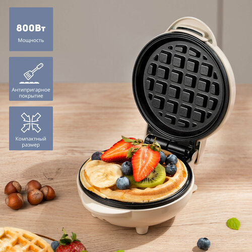 Вафельница электрическая GALAXY LINE GL2979 бежевый 119000₽