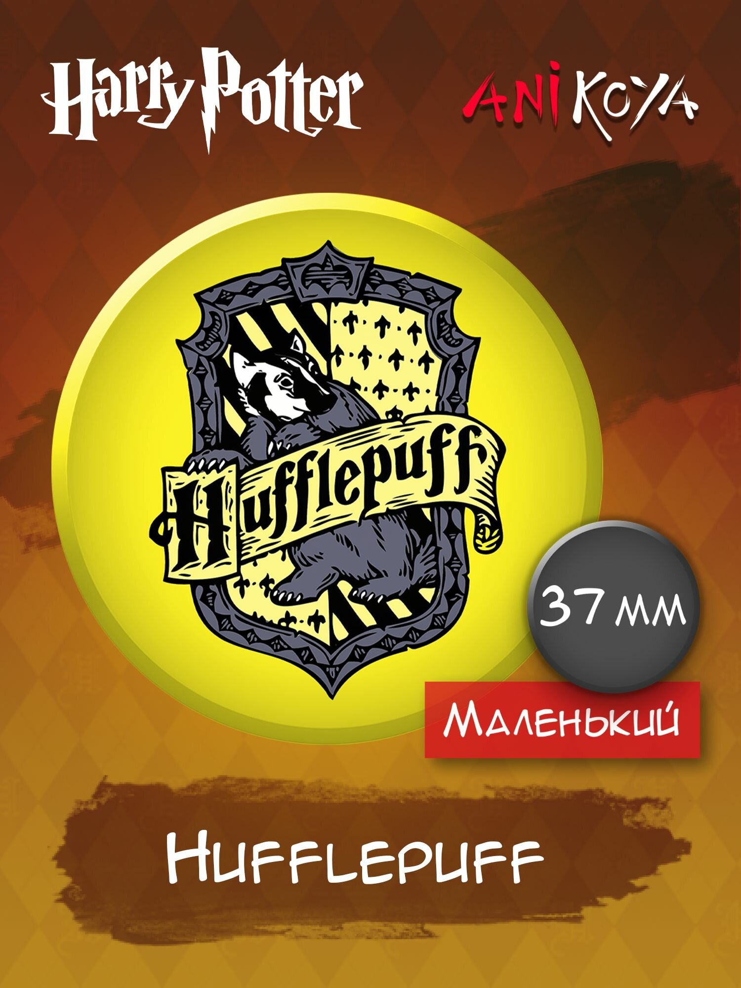 Значок AniKoya